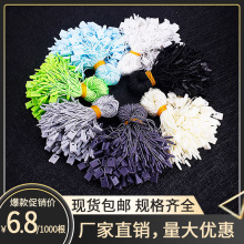 ���� ����o�� ��Ʒ�����K �ִ��K ���K ���� 20ɫ�F؛