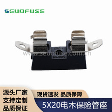 ���U�z��5X20MM 20A250VD��������U�� �S�~��a/����������ȼ��