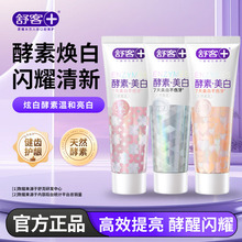 ��;���120g�����������������ѻ����o���ҝ��Ƀ��n�o���������S