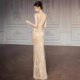 Evening Dress Women's Golden Heavy Industry High-end Banquet Light Luxury Elegant Socialite Engagement Sequin Fishtail Dress Toast Dress Bride