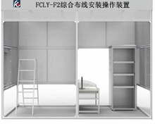 FCLY-F2�;C�ϲ������b�����b��