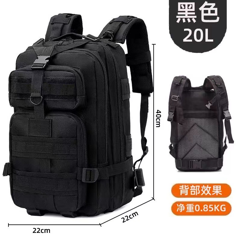 Amazon mochila táctica deportiva al aire libre ultra fuerte de gran capacidad mochila camuflada 2026 nueva mochila