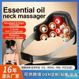 筋膜枪;按摩枕/靠垫;手部按摩仪