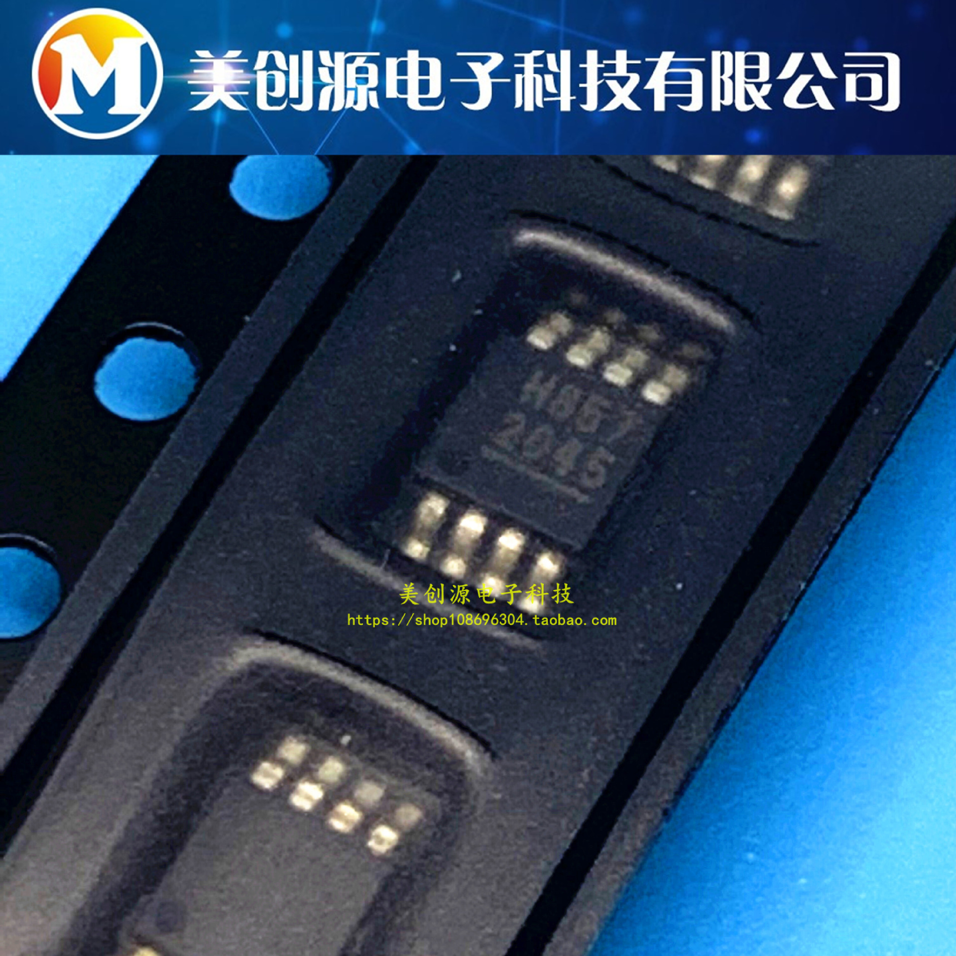 HV857MG-G MSOP8贴片 丝印H857 高电压驱动器 全新现货