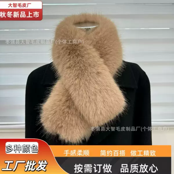 New Imitation Fox Fur Scarf, Warm and Thickeneded Double-Sided Plush Winter Scarf, Widened Classic Fashionable Fur Collar