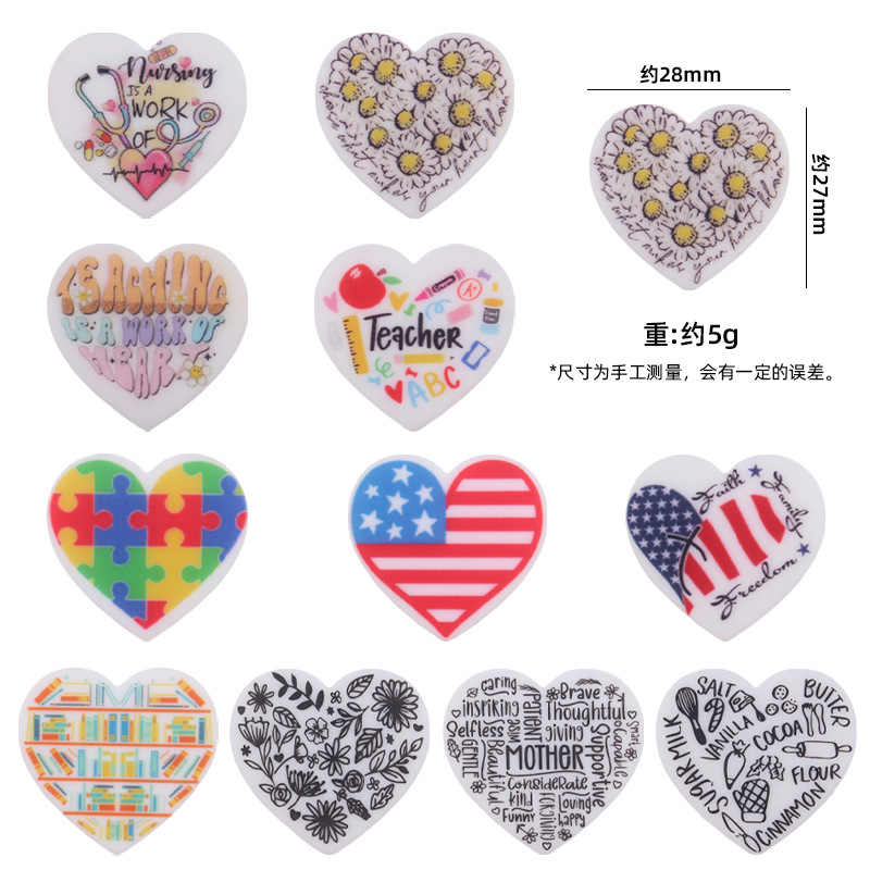 Nuevo bebé suministros de dibujos animados amor impresión pequeña mordedor creativo DIY bebé chupete cadena teether Accesorios