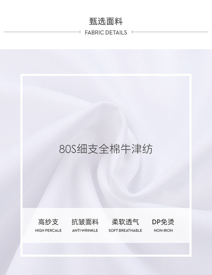 Áo sơ mi nam Oxford kẻ caro cotton dài tay không cần là, phong cách lịch sự đa năng — Sơ mi dài tay kẻ sọc vàng nhạt-302, Tay áo dài ca-rô màu cam và trắng-301 chi tiết 6