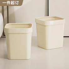 垃圾桶客厅高级感大号卫生间客厅厨房创意垃圾筒支持一件图文定制