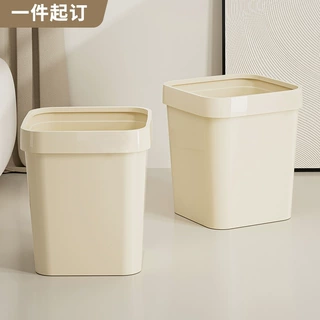 垃圾桶客厅高级感大号卫生间客厅厨房创意垃圾筒支持一件图文定制