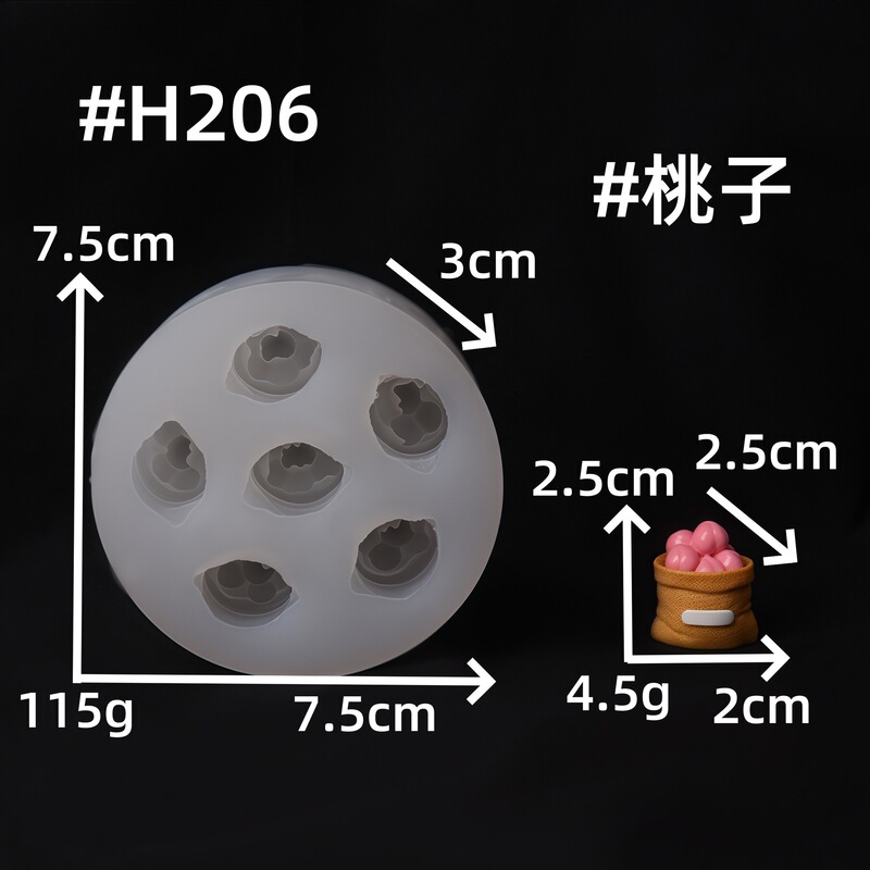 卡通DIY迷你袋袋蔬菜树脂滴胶石膏硅胶模具|undefined