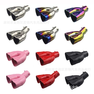 Car Modification Universal 63mm Double-Out Heart-Shaped Tail Pipe Thickeneded Stainless Steel Heart-Shaped Colorful Exhaust Pipe Silencer