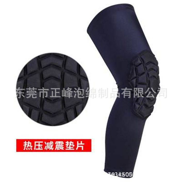 批发运动eva热压护膝防撞护髌骨户外打球骑行跑步EVA热压护具装备