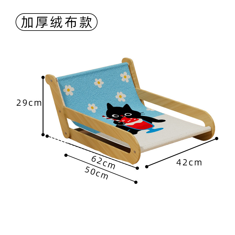 サイザル麻猫スクラッチボード、耐摩耗性と脱落防止、猫の巣、猫スクラッチボード、一体型特大ラウンジチェア、麻ロープ、猫用品|undefined