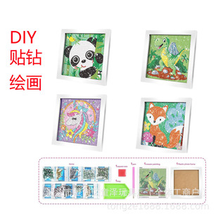 �羳��ͯ�ʯ�L�����b������ֹ�DIY�N荿�ͨ������؈�׃��@�YƷ