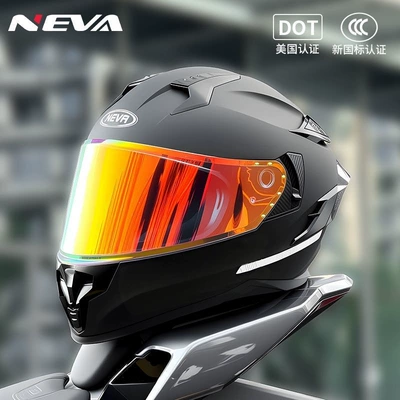 Motorcycle Rider Safety Helmet — Motosiklet dəbilqələri - matt-black-with-aurora-red-transparent-mirror