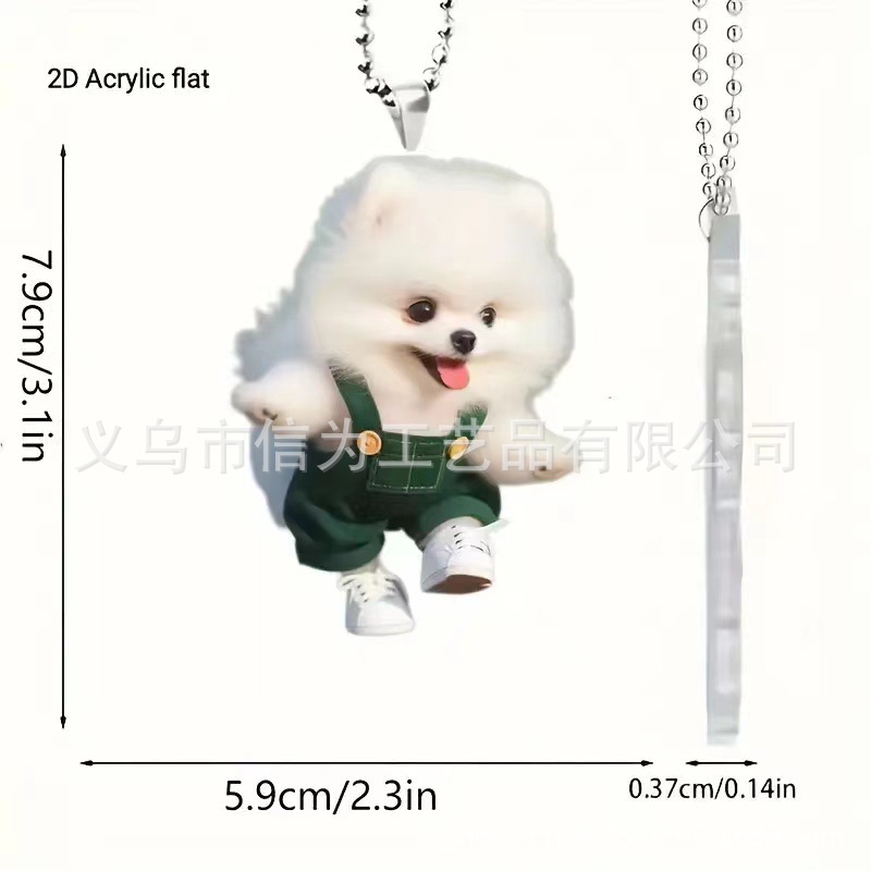 Cross-border nuevo creativo 2D lindos perros de peluche cachorro hombre mochila colgante acrílico colgante de automóvil