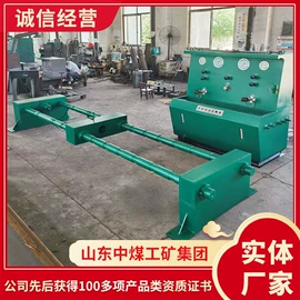 矿山施工设备;矿业输送设备;其他救生器材