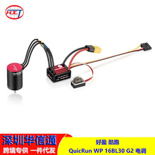 ��ӯ ���� QuicRun WP 16BL30 G2 ��{ /2030 G2 2435 G3�oˢ늙C