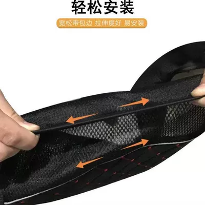 Electric car cushion — cushion motorcycle pedal breathable insulation seat