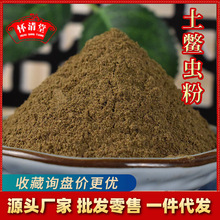 ���M�x���r�aƷ�ӹ�������M�Ӵ�ۮaƷ�ķ�Ҏ��������l���M�x��