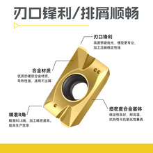 �����մ�����ϳ��ƬAPMT1135 1604 R390ϳ�����ø߹���������