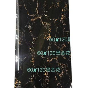 600*1200ɫɫʯyɴudsͨwɫɴuڽ