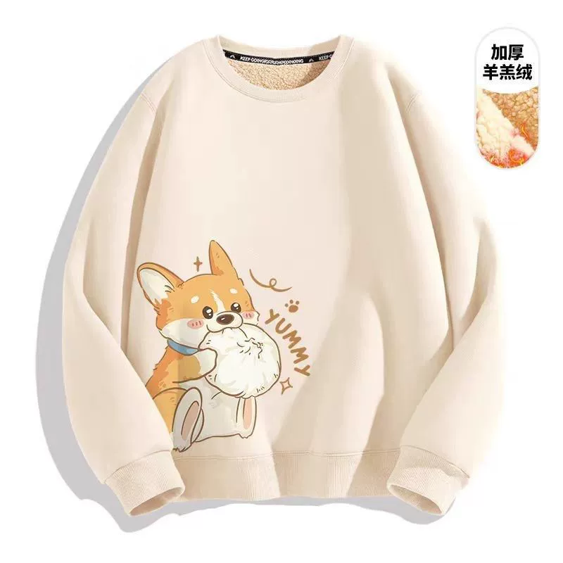 Зимний бархатный толстый свитер мужской коки с круглым вырезом топ свободный пара без шляпы пуловер мужской куртка ins1/2