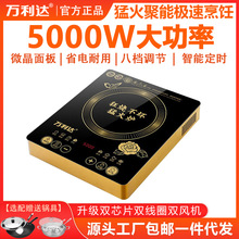 ��Ʒ5000W늴Št���ʼ���늴���걬���ͻ�t̨ʽ늳��t���l
