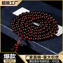 ����ӡ��С�~��̴��朸��ܳ�ˮ혼y̴����̴�tľ������Ů�����ִ�