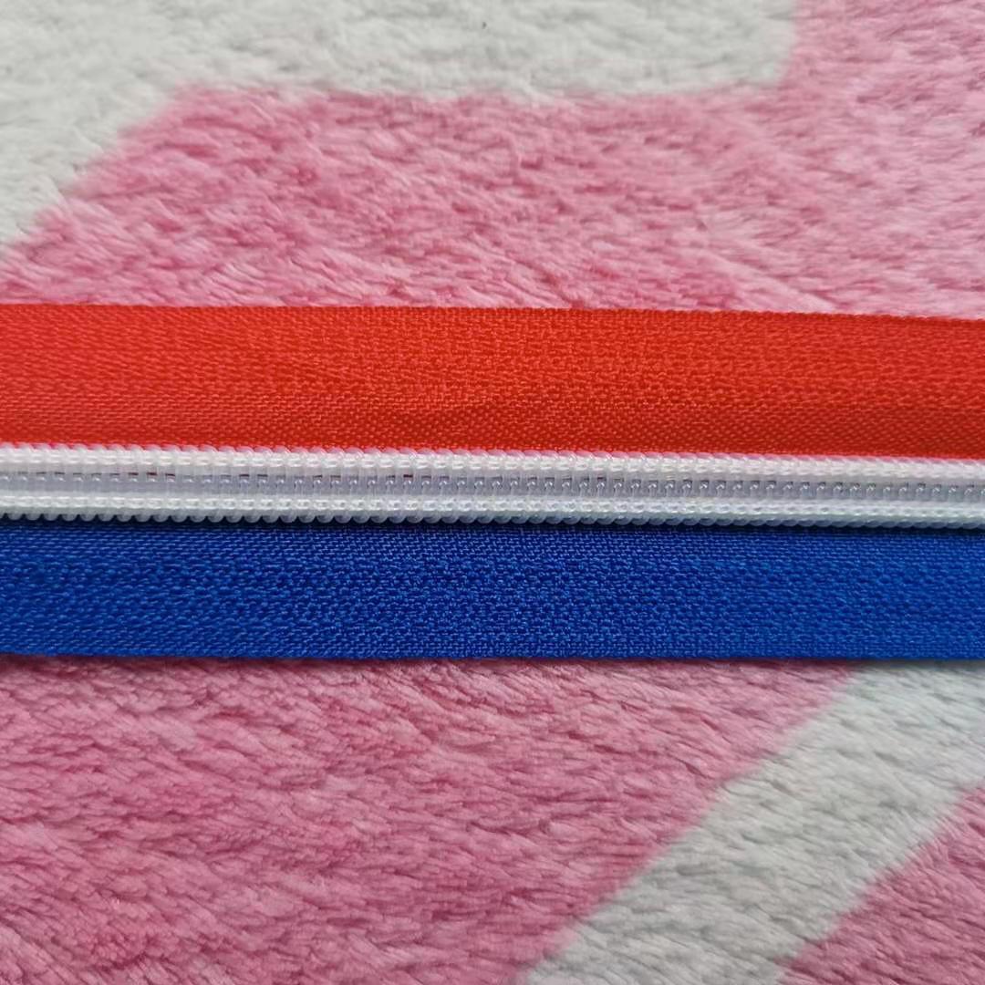 服饰箱包家纺5#尼龙双色拉链厂家销售