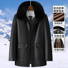 男士加绒加厚毛领皮衣2025秋冬新款男装中年商务休闲脱卸内胆外套