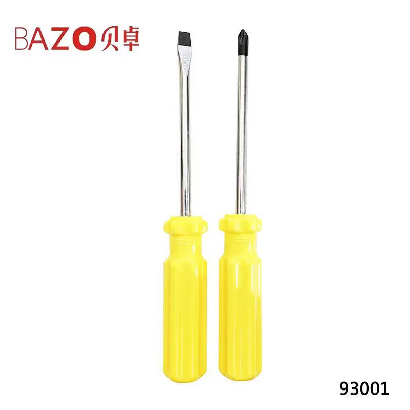 Дрель Long screwdriver, магнитный набор для ремонта