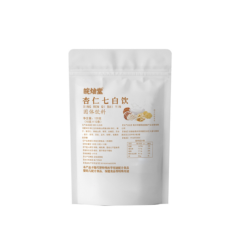 山药茯苓杏仁代餐粉独立包装即食杏仁七白饮120g/袋|undefined