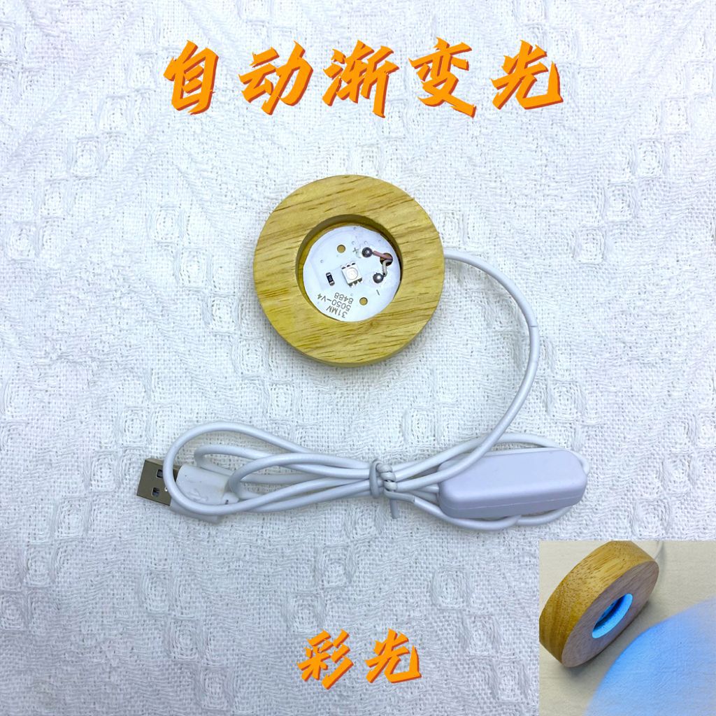 USB5V ultra delgada cubierta abierta armario redondo armario de vinos armario de exhibición lámpara de placa pequeña lámpara redonda lámpara de noche impresión 3D