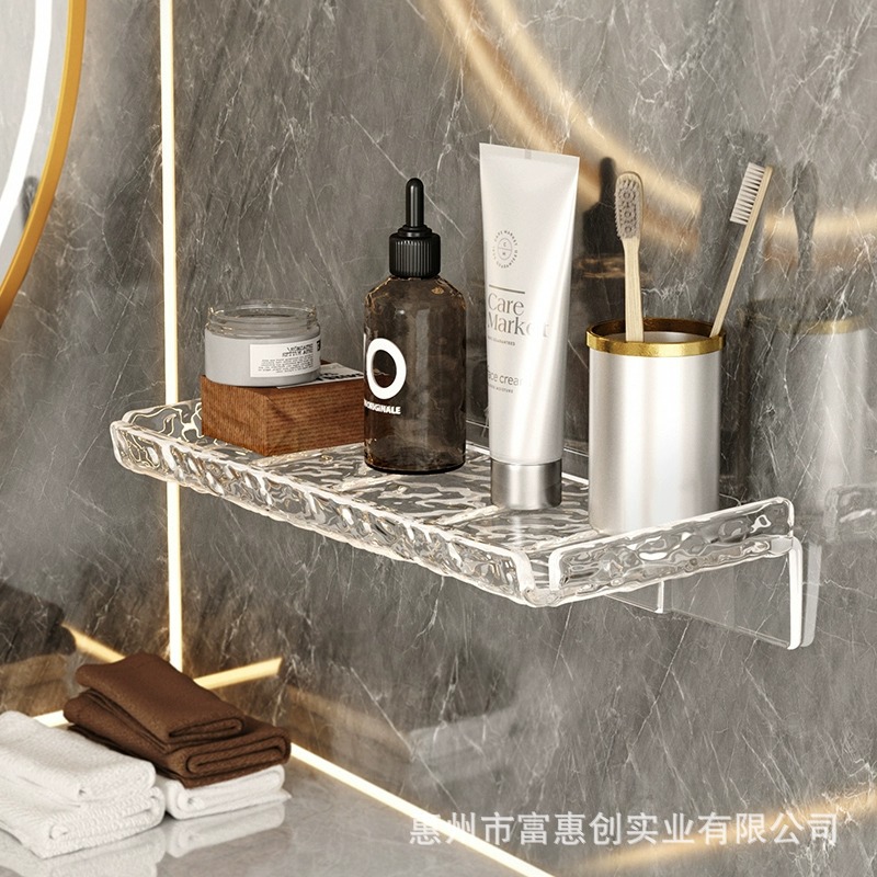 Estante de almacenamiento de baño sin perforaciones montado en la pared baño lavabo cosméticos acrílico ondulación del agua rack de almacenamiento
