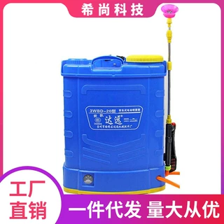 工厂自产自销背负式电动喷雾器 新型轻便锂电池可更换电瓶喷雾器