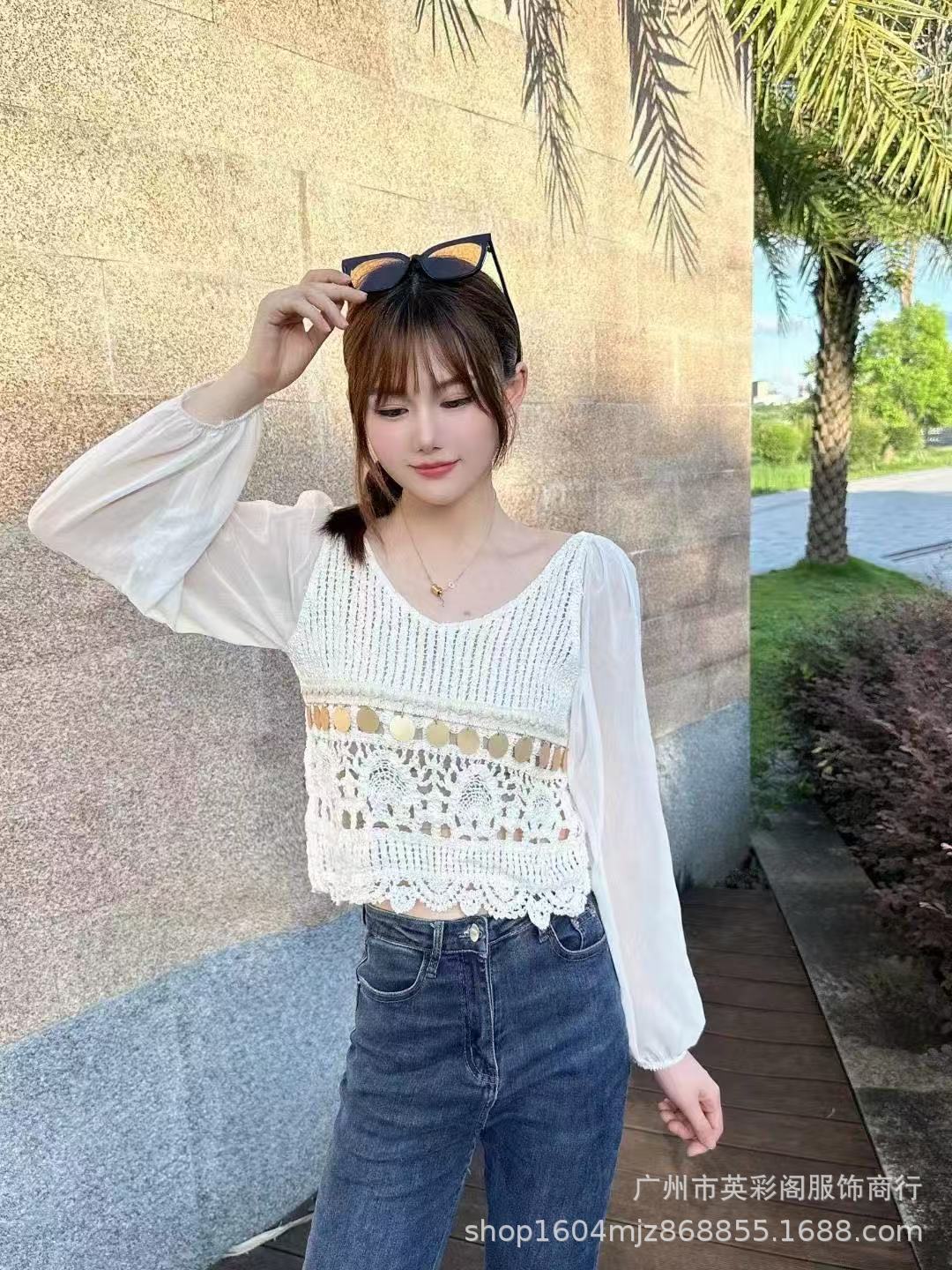 21#하얀색