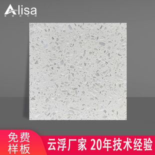 ��ɫ�A�Ɵo�C�ЙCˮĥʯ�S��노�10�f��ˮĥʯ���a����14-50mm��