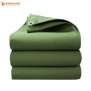 �Ӻ��ЙC���ˮ������܊�G����ʽ������؛܇��ɻ��؛�����겼
