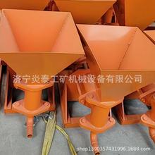 ©��ʽˮ���{���W�{ע�{���֓u�����Ұ���yʽ��ˮ��©���{��