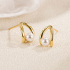 Small design advanced atmospheric earrings from pearl, french style, light luxury style, high-quality style