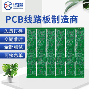 �����Ӽ������p���I�Ppcb����4��pcb�����l�ӹ�pcb��S������