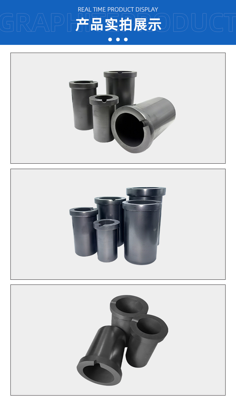 新阿里巴巴银亿汇详情页_07