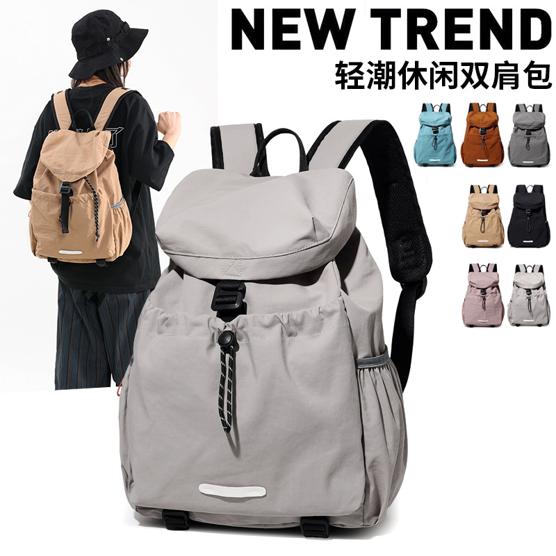 Men's and Women's Casual Schoolbags, Korean Style Outdoor Sports Mountaineering Hiking Large-Capacity Backpacks, Trendy and Cool Flip Travel Backpacks