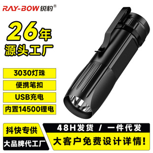 ���Ͳ��늱�y�������Ͳ����๦��led���㏊��С��늏������l