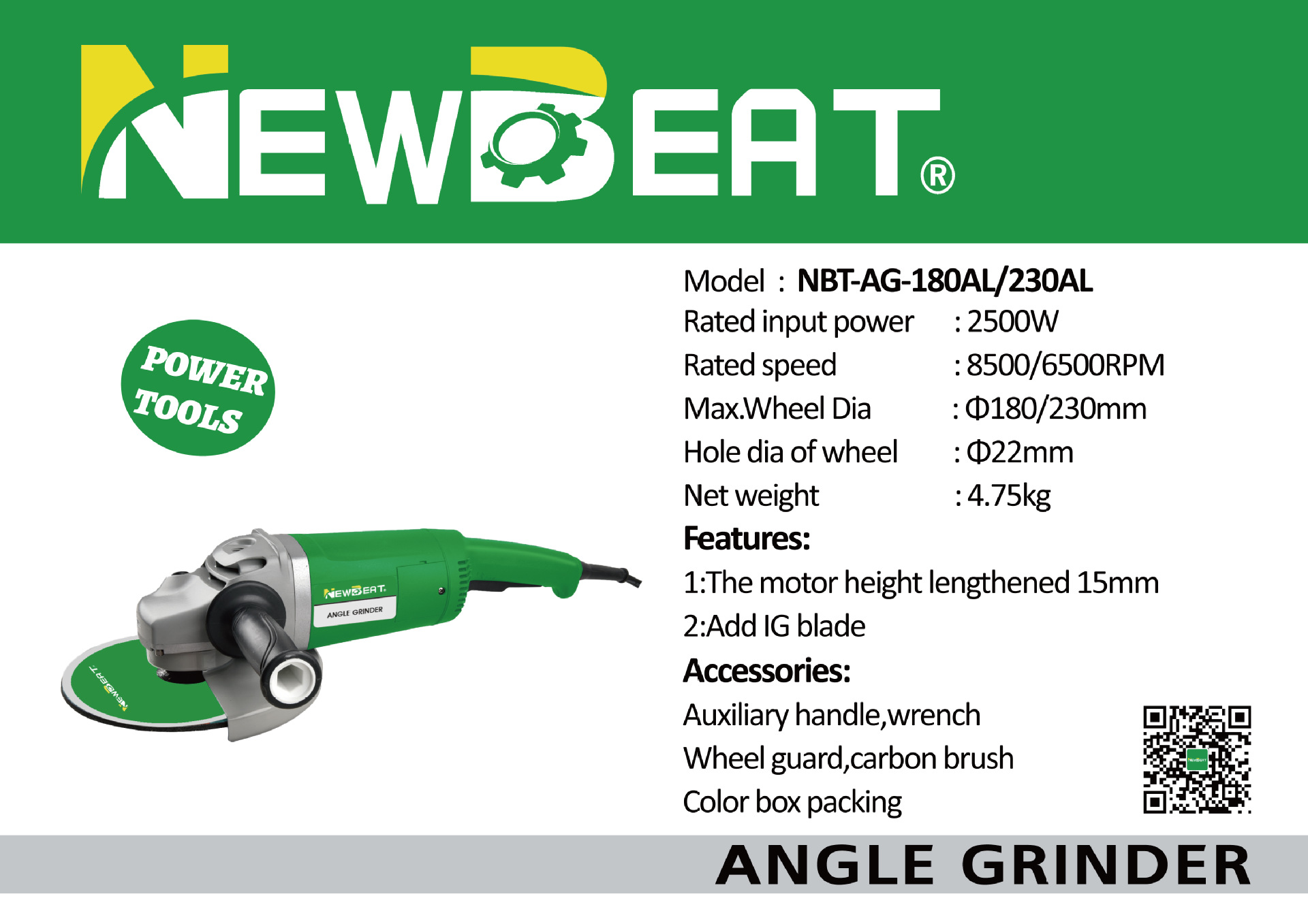 NBT-AG-180AL-230AL_画板 1_画板 1_画