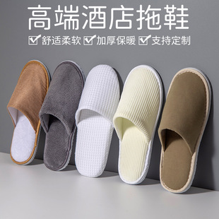 �Ƶ���Ь�e�^���޷����Ӻ�һ���Ըߙn���þӼҴ����Ǽ�ͬ�����l