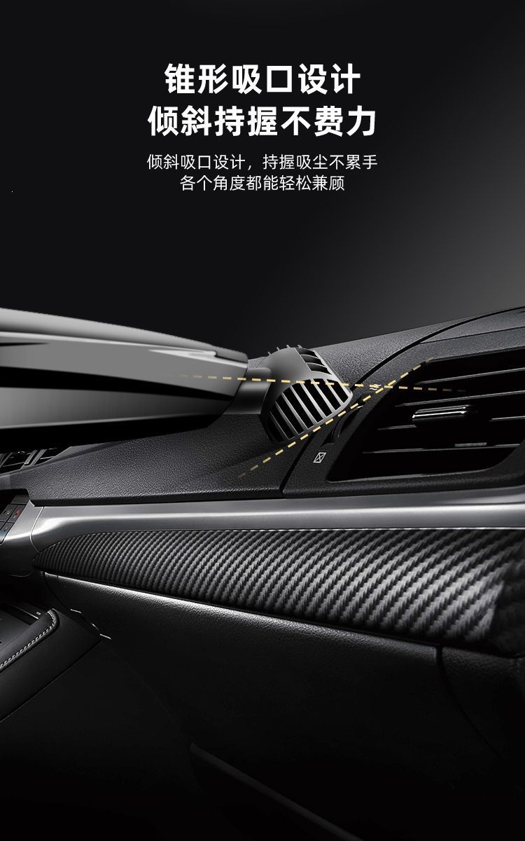 Wireless car vacuum cleaner, high-power in-car vacuum cleaner, household car vacuum cleaner with strong suction, portable indoor vacuum cleaner
