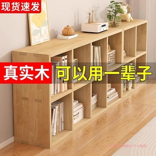 All Solid Wood Prellis Cabinet Bookshelf Floor Storage Rack Kindergarten Bookcase Low Bookcase Home Storage Cabinet Storage Cabinet