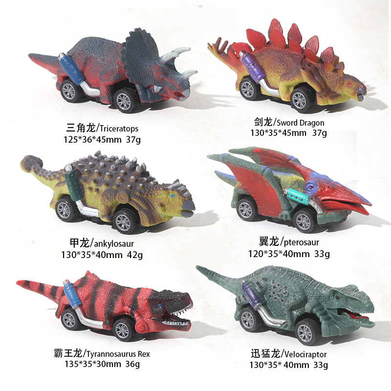 Coche de juguete para niños simulación dinosaurio motocicleta inercial juego de juguete Douyin mismo estilo niño atrás coche de juguete